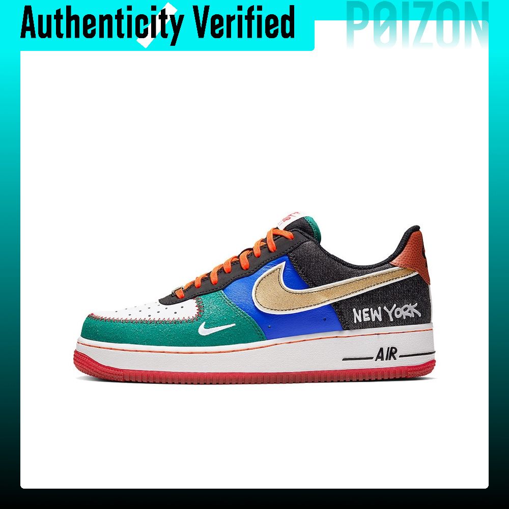 Nike Shoes Air Force 1 - Nike Air Force 1 Skateboard Shoes