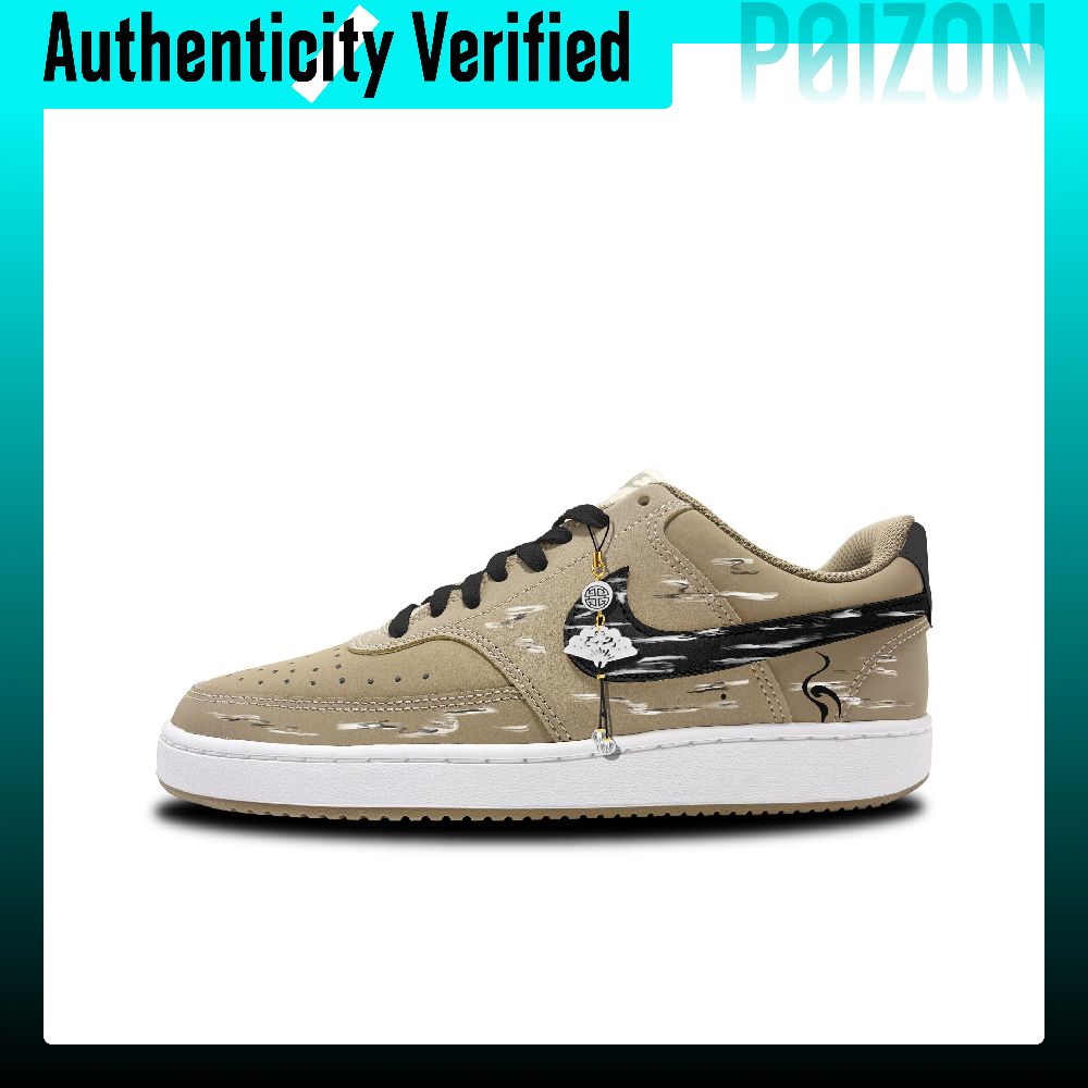 Nike Air Force 1 Skate Shoes U - Nike Shoes Air Force 1 review and price