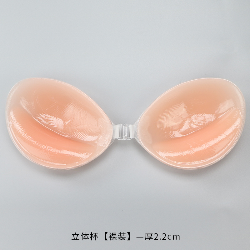 Silicone Bra Invisible Push Up - Push Up Bra Silicone review and price