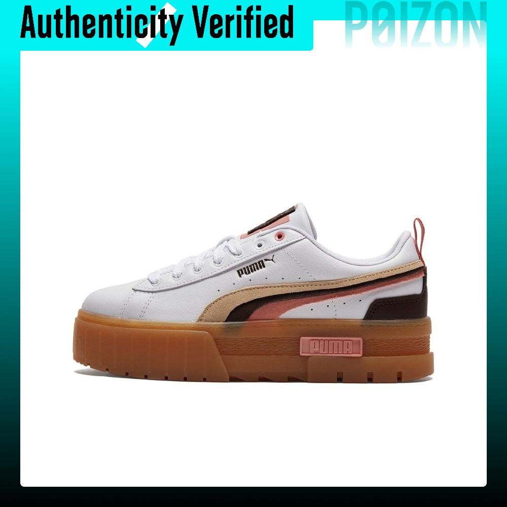 PUMA Mayze Skate Shoes Women's - Puma Shoes Rs-X review and price