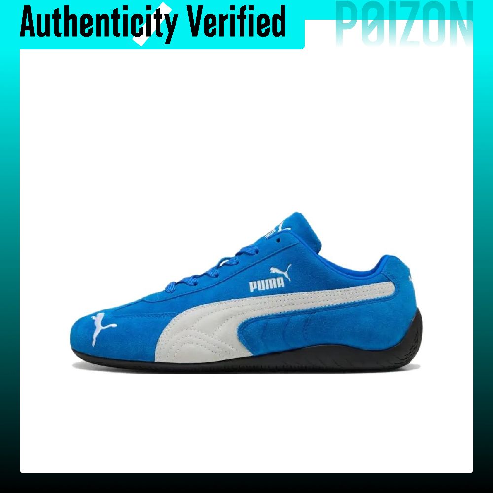 PUMA Speedcat Team Royal White - Puma Shoes Rs-X review and price